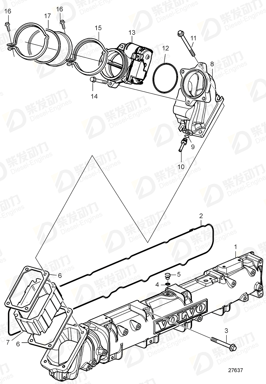 VOLVO Mixing chamber 21850623 Drawing